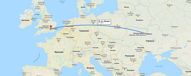 Из Киева в Лондон Из Киева в Лондон
