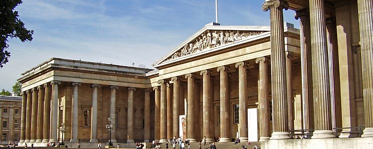 Британский музей Британский музей