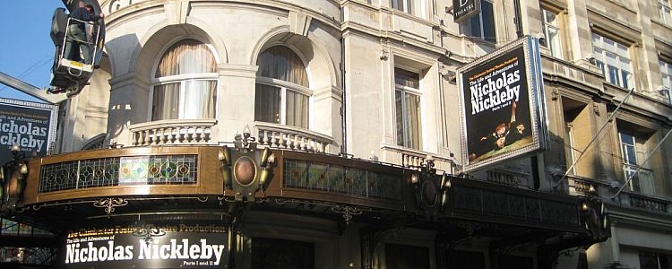 Гилгуд-театр в Лондоне