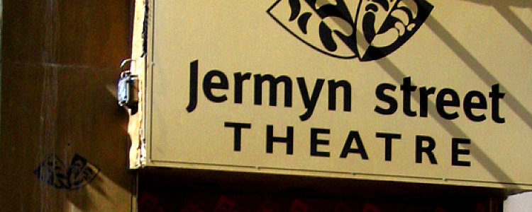 Театр Джермин-стрит в Лондоне 