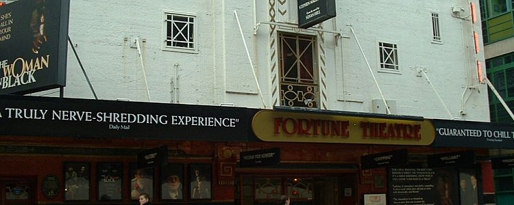 Театр «Фортуна» в Лондоне
